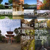 �����E���R�U�􃋁[�g