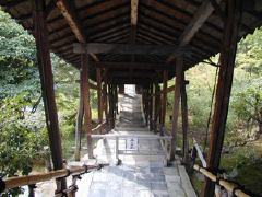 高台寺の写真