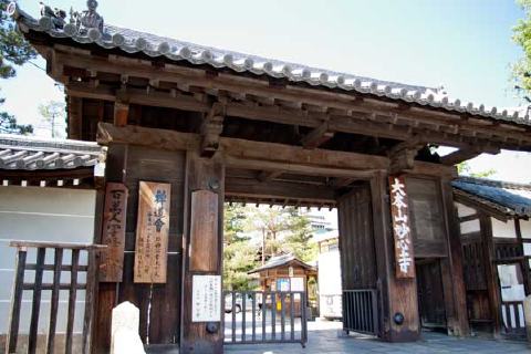 妙心寺