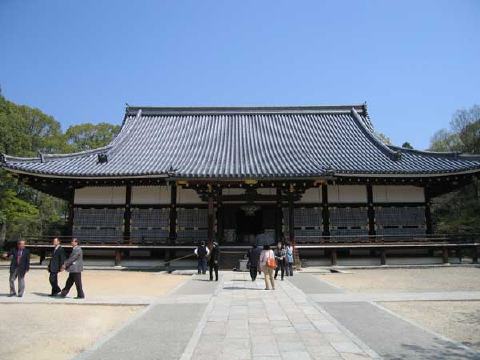 仁和寺の写真 5